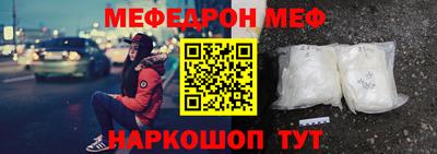 jwh Кумертау