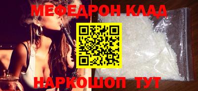 прущие грибы Кулебаки