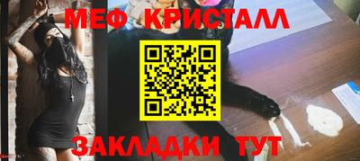 прущие грибы Кунгур