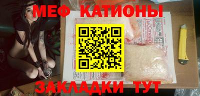 прущие грибы Кулебаки