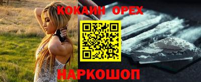 прущие грибы Кулебаки