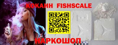 прущие грибы Кулебаки
