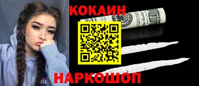прущие грибы Кулебаки