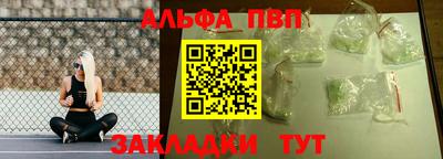 прущие грибы Кулебаки