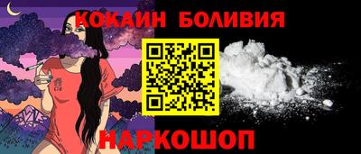 прущие грибы Кулебаки