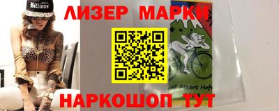jwh Кумертау