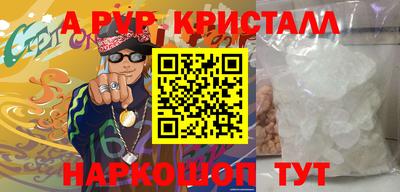 прущие грибы Кулебаки