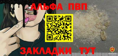 jwh Кумертау