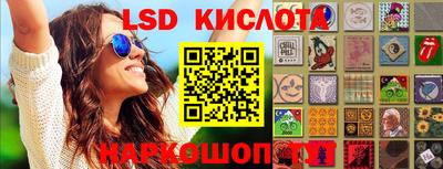 jwh Кумертау