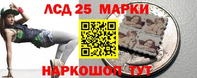прущие грибы Кулебаки