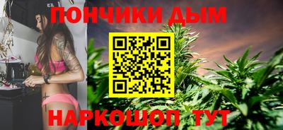 прущие грибы Кулебаки