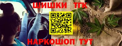 прущие грибы Кунгур