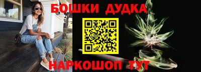 jwh Кумертау