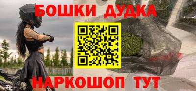 jwh Кумертау