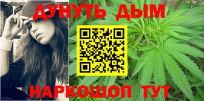 jwh Кумертау