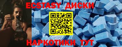 прущие грибы Кулебаки