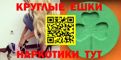 прущие грибы Кулебаки