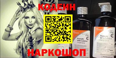 jwh Кумертау