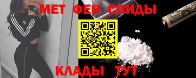 прущие грибы Кунгур