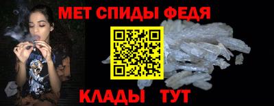 прущие грибы Кулебаки