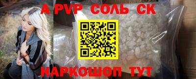jwh Кумертау