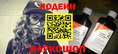 прущие грибы Кулебаки