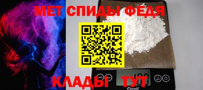 jwh Кумертау