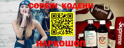 jwh Кумертау