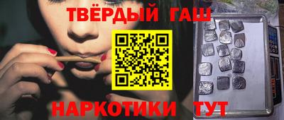 прущие грибы Кунгур