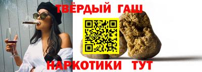 jwh Кумертау