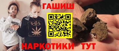 прущие грибы Кулебаки