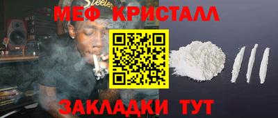 прущие грибы Кулебаки