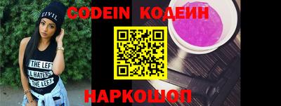 jwh Кумертау